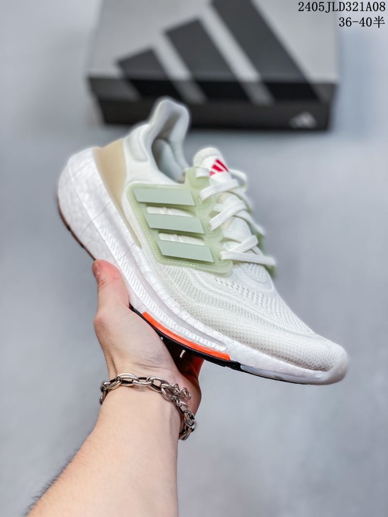 Adidas Ultra Boost Shoes